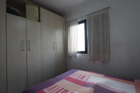 Apartamento à venda com 92m², 3 quartos e 2 vagasSuíte