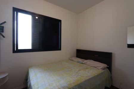 Apartamento à venda com 92m², 3 quartos e 2 vagasQuarto 2