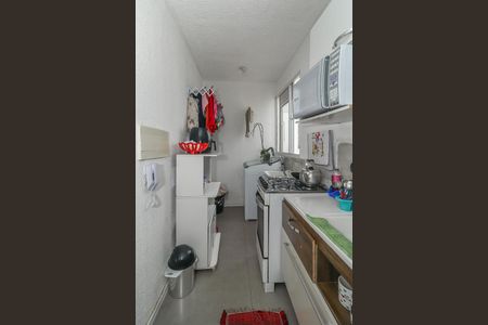 Apartamento à venda com 41m², 2 quartos e sem vagaCozinha e Área de Serviço