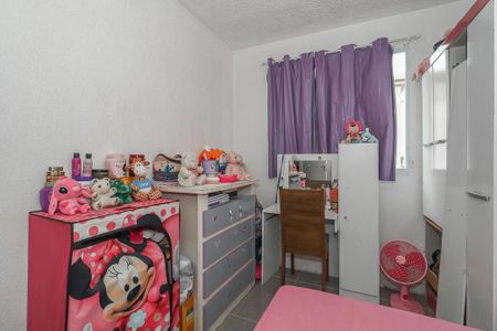 Apartamento à venda com 41m², 2 quartos e sem vagaQuarto