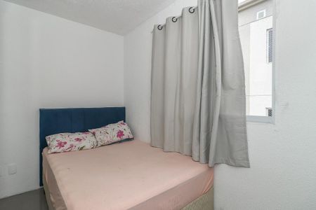 Apartamento à venda com 41m², 2 quartos e sem vagaQuarto 2