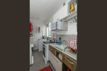 Apartamento à venda com 41m², 2 quartos e sem vagaCozinha e Área de Serviço