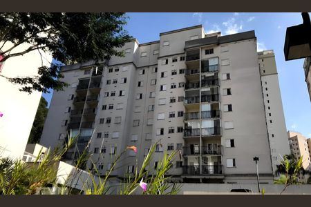 Apartamento à venda com 54m², 2 quartos e 1 vagaFachada