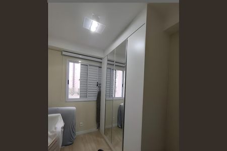 Apartamento à venda com 54m², 2 quartos e 1 vagaQuarto