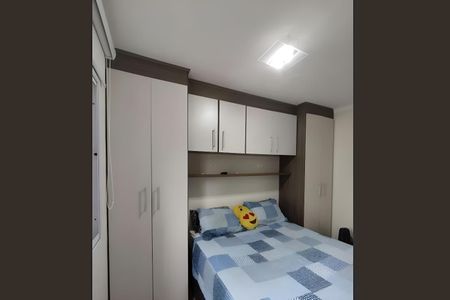 Apartamento à venda com 54m², 2 quartos e 1 vagaQuarto