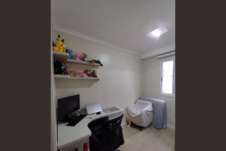 Apartamento à venda com 54m², 2 quartos e 1 vagaQuarto