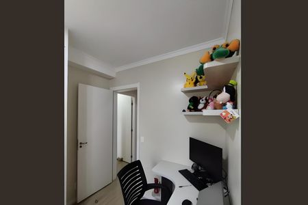 Apartamento à venda com 54m², 2 quartos e 1 vagaQuarto