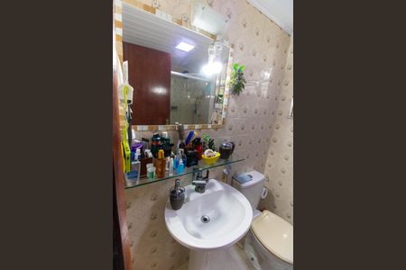 Apartamento à venda com 76m², 2 quartos e 1 vaga Apartamento à venda com 76m², 2 quartos e 1 vagaBanheiro Social