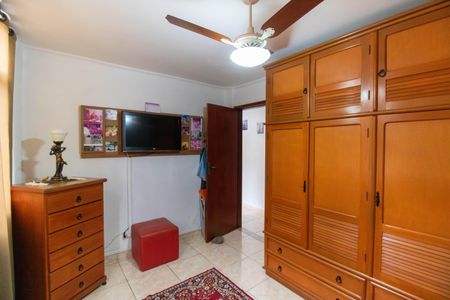 Apartamento à venda com 76m², 2 quartos e 1 vaga Apartamento à venda com 76m², 2 quartos e 1 vagaQuarto