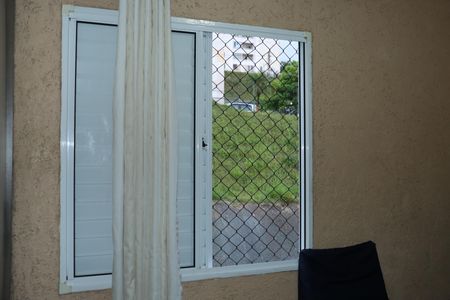 Apartamento para alugar com 47m², 2 quartos e 1 vagaQuarto 2