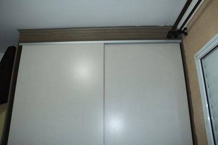 Apartamento para alugar com 47m², 2 quartos e 1 vagaQuarto 2