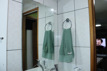 Apartamento para alugar com 47m², 2 quartos e 1 vagaBanheiro