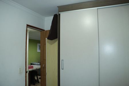Apartamento para alugar com 47m², 2 quartos e 1 vagaQuarto 2