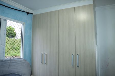 Apartamento para alugar com 47m², 2 quartos e 1 vagaQuarto 1