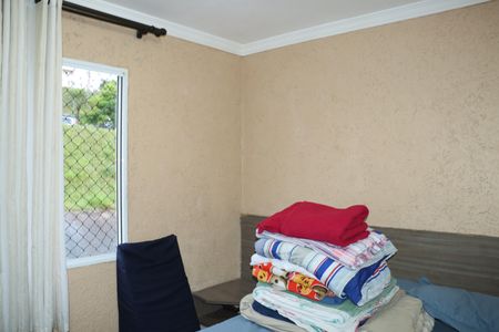 Apartamento para alugar com 47m², 2 quartos e 1 vagaQuarto 2