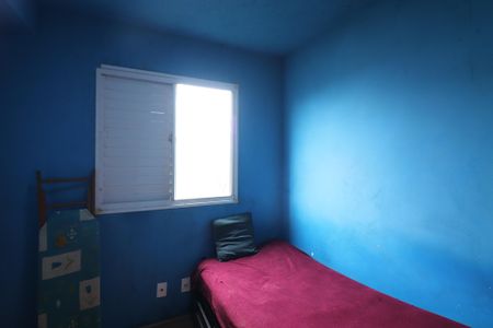 Apartamento para alugar com 49m², 2 quartos e 1 vagaQuarto 1