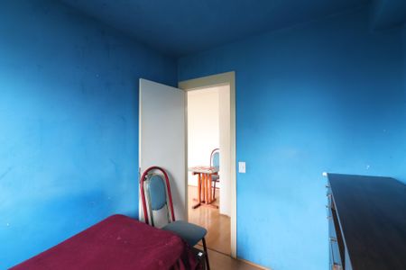 Apartamento para alugar com 49m², 2 quartos e 1 vagaQuarto 1