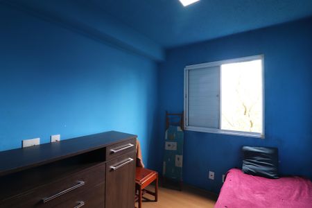 Apartamento para alugar com 49m², 2 quartos e 1 vagaQuarto 1