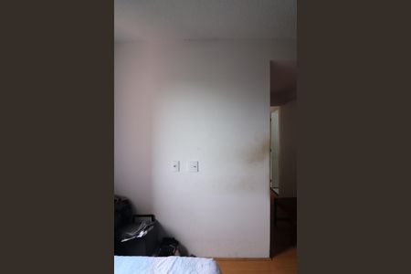 Apartamento para alugar com 49m², 2 quartos e 1 vagaQuarto 2