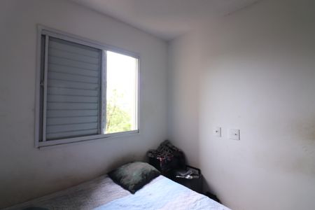 Apartamento para alugar com 49m², 2 quartos e 1 vagaQuarto 2