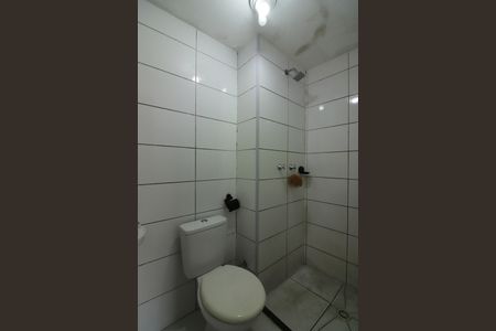 Apartamento para alugar com 49m², 2 quartos e 1 vagaBanheiro Social