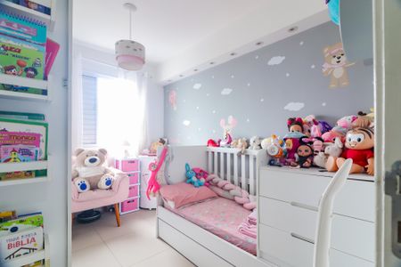 Apartamento à venda com 48m², 2 quartos e 1 vaga Apartamento à venda com 48m², 2 quartos e 1 vagaQuarto 2