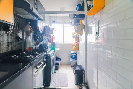 Apartamento à venda com 48m², 2 quartos e 1 vaga Apartamento à venda com 48m², 2 quartos e 1 vagaCozinha e Área de Serviço