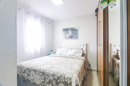 Quarto 1 de apartamento à venda com 2 quartos, 48m² em Jardim do Lago, São Paulo
