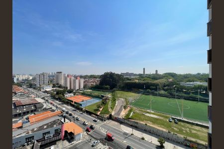 Casa de condomínio para alugar com 24m², 1 quarto e sem vaga Casa de condomínio para alugar com 24m², 1 quarto e sem vagaVista da Varanda da Sala