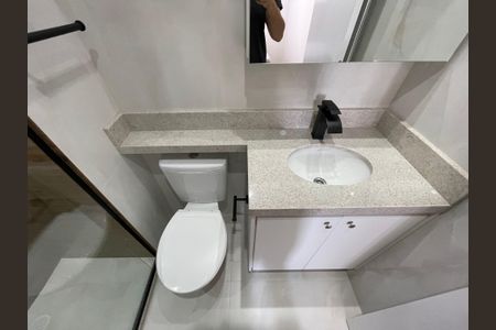 Casa de condomínio para alugar com 24m², 1 quarto e sem vaga Casa de condomínio para alugar com 24m², 1 quarto e sem vagaBanheiro da Suíte