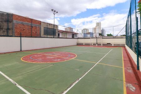 Apartamento à venda com 78m², 3 quartos e 2 vagas Apartamento à venda com 78m², 3 quartos e 2 vagasQuadra Esportiva