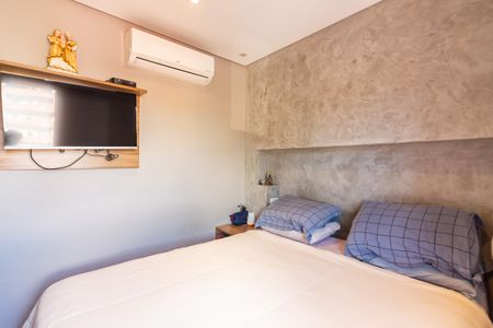 Apartamento à venda com 57m², 2 quartos e 1 vaga Apartamento à venda com 57m², 2 quartos e 1 vagaSuíte