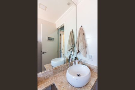 Apartamento à venda com 57m², 2 quartos e 1 vaga Apartamento à venda com 57m², 2 quartos e 1 vagaBanheiro