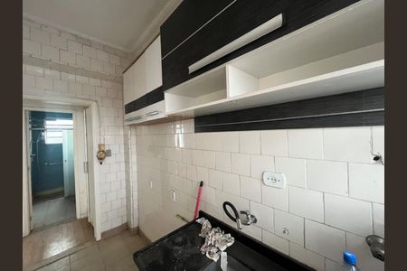 Foto 01 de apartamento à venda com 1 quarto, 34m² em Aclimação, São Paulo