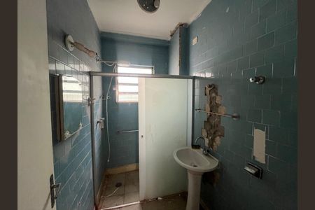 Foto 15 de apartamento à venda com 1 quarto, 34m² em Aclimação, São Paulo