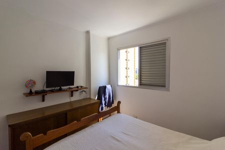 Apartamento à venda com 112m², 3 quartos e 1 vagaQuarto 3 - Suíte