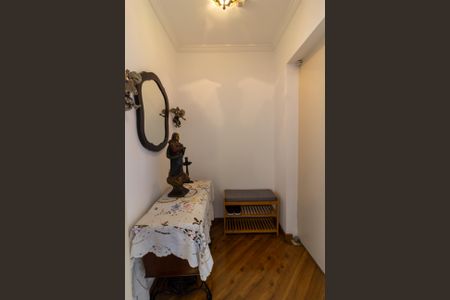 Apartamento à venda com 112m², 3 quartos e 1 vagaHall de entrada