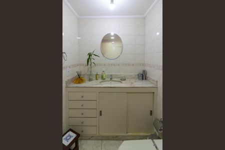 Apartamento à venda com 112m², 3 quartos e 1 vagaBanheiro Social