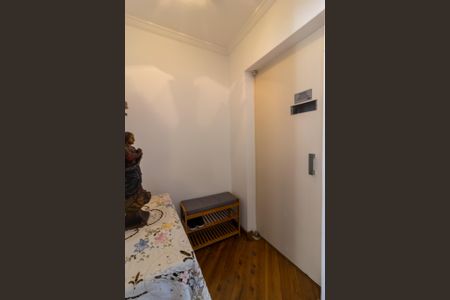 Apartamento à venda com 112m², 3 quartos e 1 vagaHall de entrada