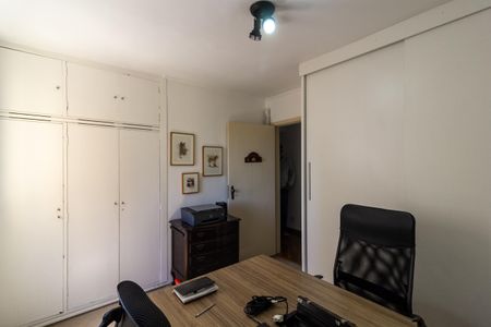 Apartamento à venda com 112m², 3 quartos e 1 vagaQuarto 1