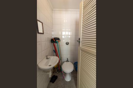 Apartamento à venda com 112m², 3 quartos e 1 vagaBanheiro Serviço