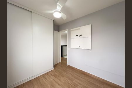 Apartamento para alugar com 44m², 2 quartos e 1 vaga Apartamento para alugar com 44m², 2 quartos e 1 vagaQuarto 1