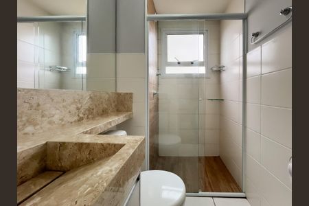 Apartamento para alugar com 44m², 2 quartos e 1 vaga Apartamento para alugar com 44m², 2 quartos e 1 vagaBanheiro Social
