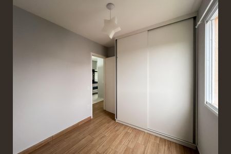 Apartamento para alugar com 44m², 2 quartos e 1 vaga Apartamento para alugar com 44m², 2 quartos e 1 vagaQuarto 2