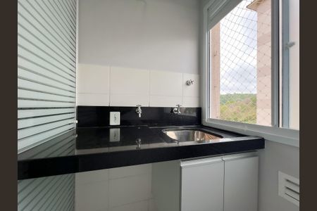 Apartamento para alugar com 44m², 2 quartos e 1 vaga Apartamento para alugar com 44m², 2 quartos e 1 vagaÁrea de Serviço
