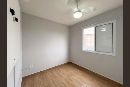 Apartamento para alugar com 44m², 2 quartos e 1 vaga Apartamento para alugar com 44m², 2 quartos e 1 vagaQuarto 1