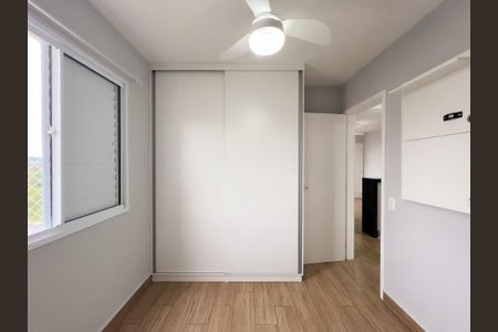 Apartamento para alugar com 44m², 2 quartos e 1 vaga Apartamento para alugar com 44m², 2 quartos e 1 vagaQuarto 1