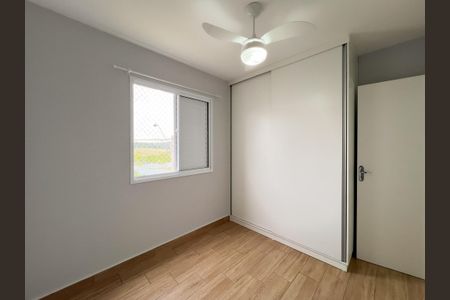 Apartamento para alugar com 44m², 2 quartos e 1 vaga Apartamento para alugar com 44m², 2 quartos e 1 vagaQuarto 1