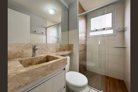 Apartamento para alugar com 44m², 2 quartos e 1 vaga Apartamento para alugar com 44m², 2 quartos e 1 vagaBanheiro Social