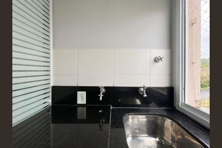Apartamento para alugar com 44m², 2 quartos e 1 vaga Apartamento para alugar com 44m², 2 quartos e 1 vagaÁrea de Serviço